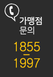 1588-5365